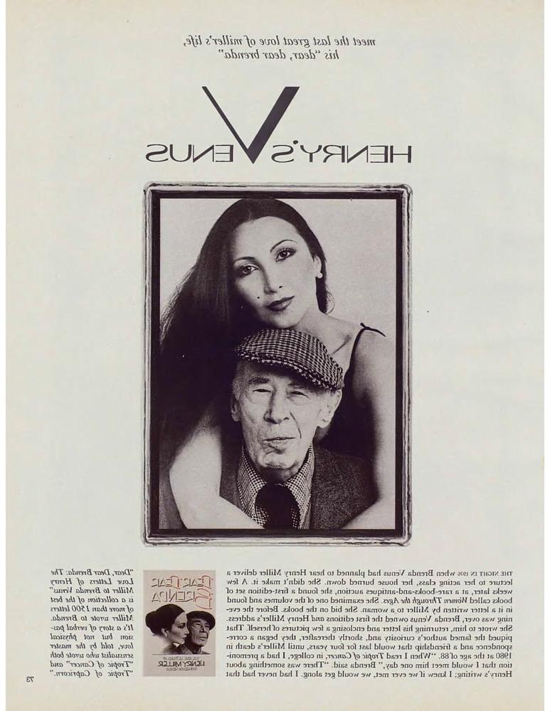 25P Playboy Magazine (July '86) - Nude Photos Only