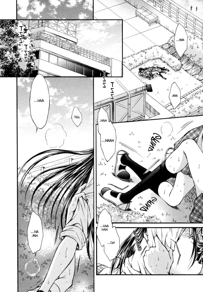 16P Lesbian Manga 30