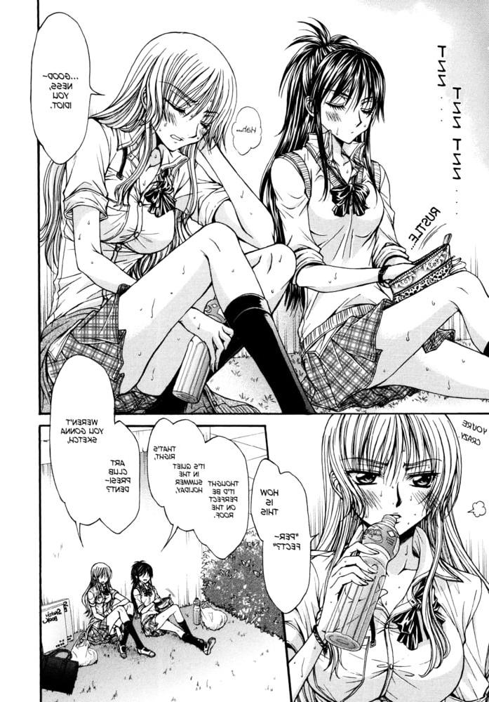 16P Lesbian Manga 30