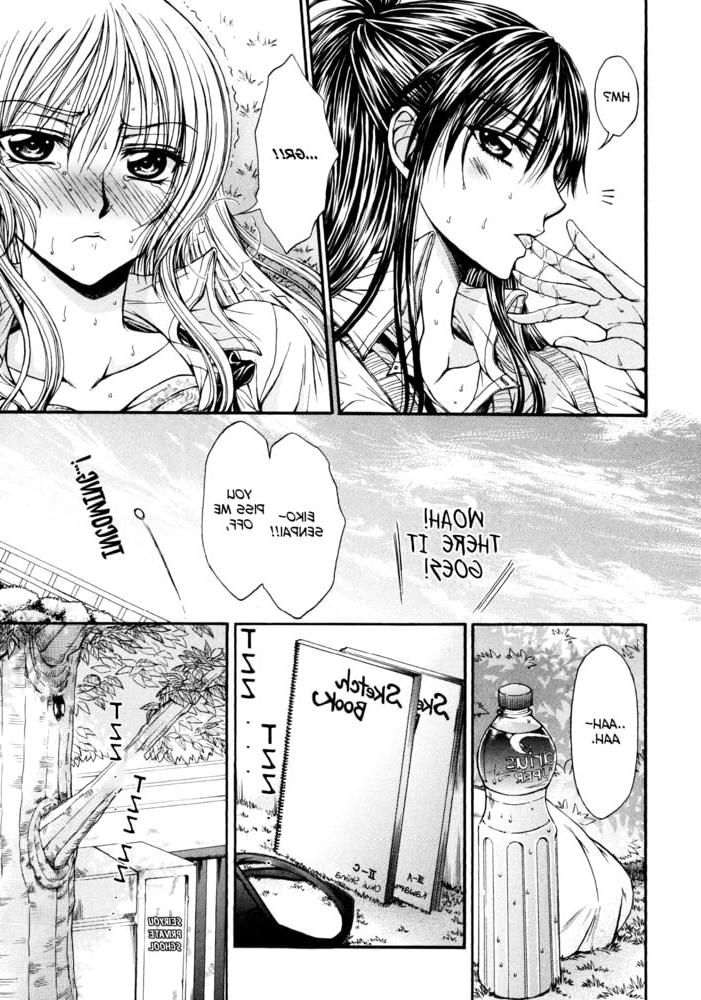 16P Lesbian Manga 30