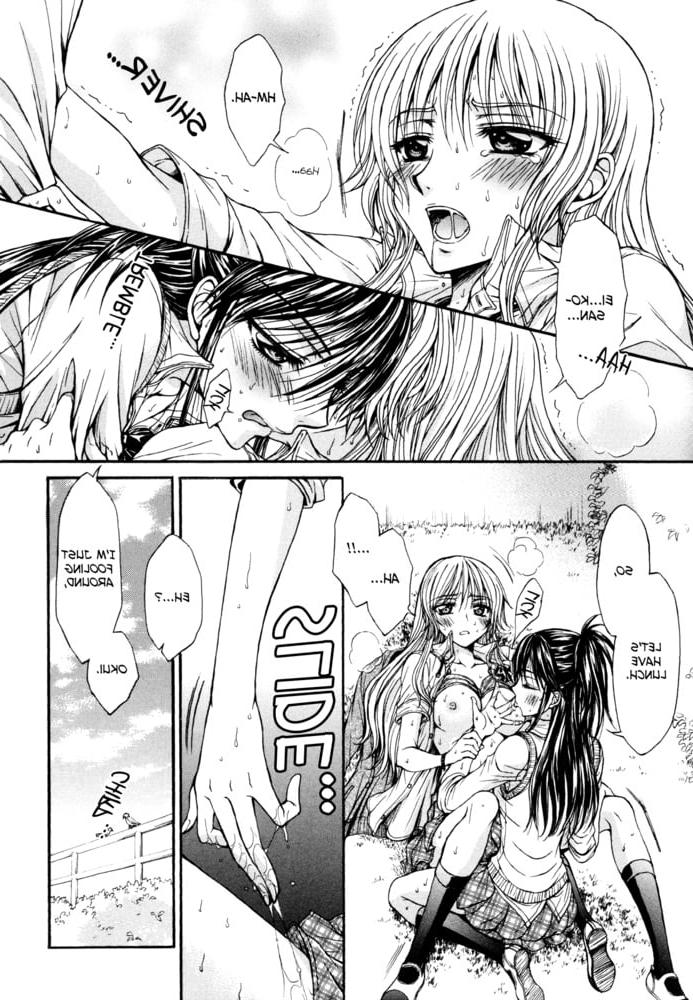 16P Lesbian Manga 30