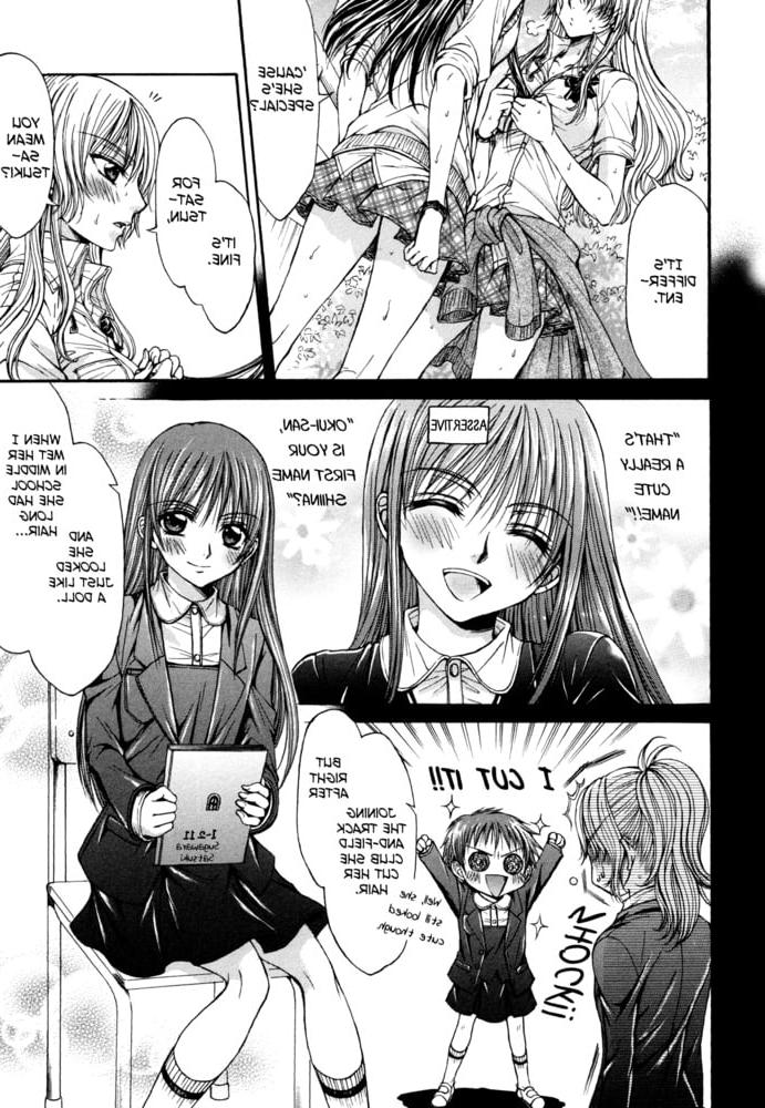 16P Lesbian Manga 30
