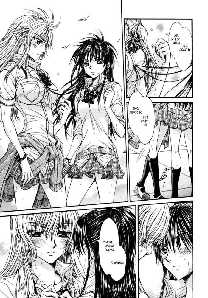 16P Lesbian Manga 30