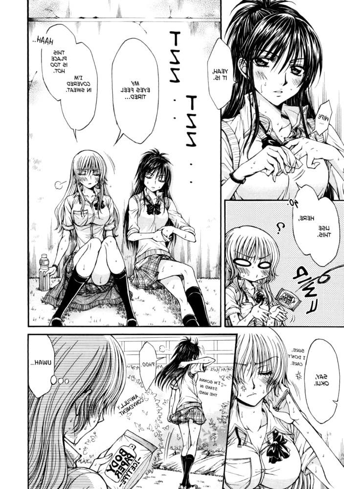 16P Lesbian Manga 30