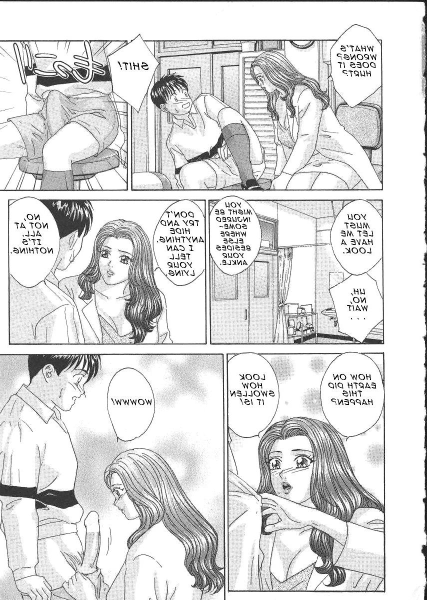15P DANGEROUS NURSE'S OFFICE