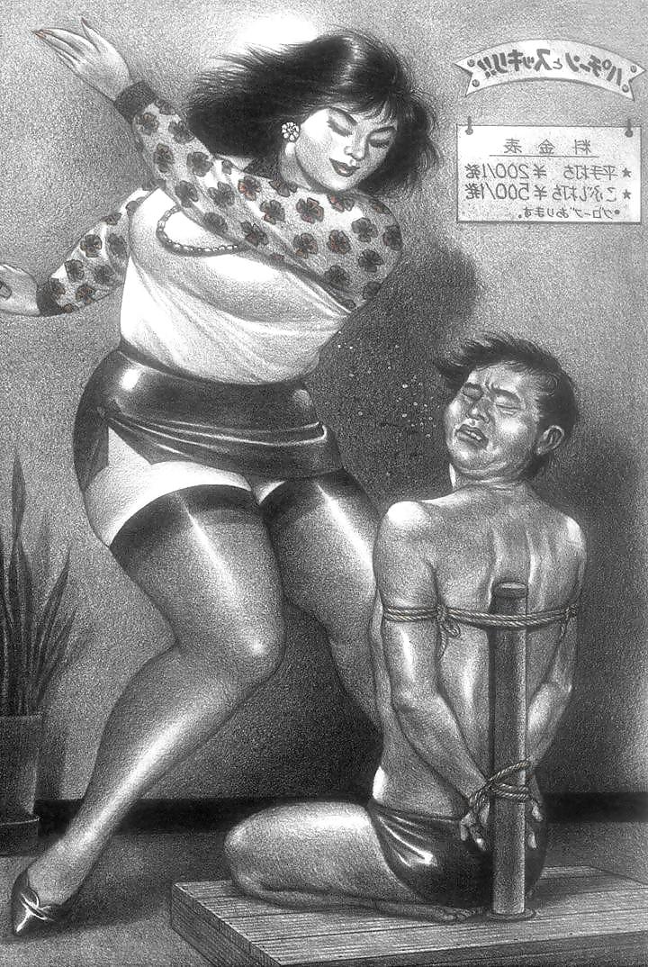 25P BBW Femdom