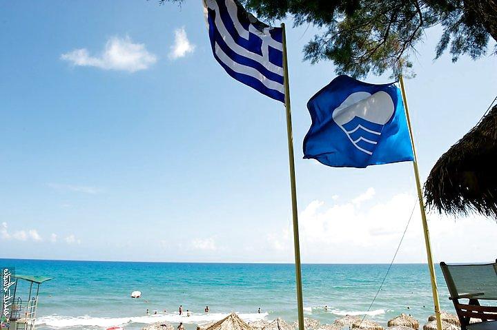 16P Kourouta Beach