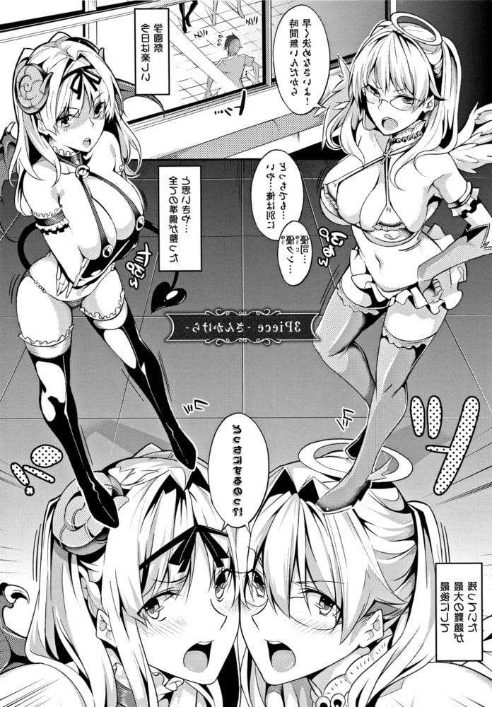 25P hentai