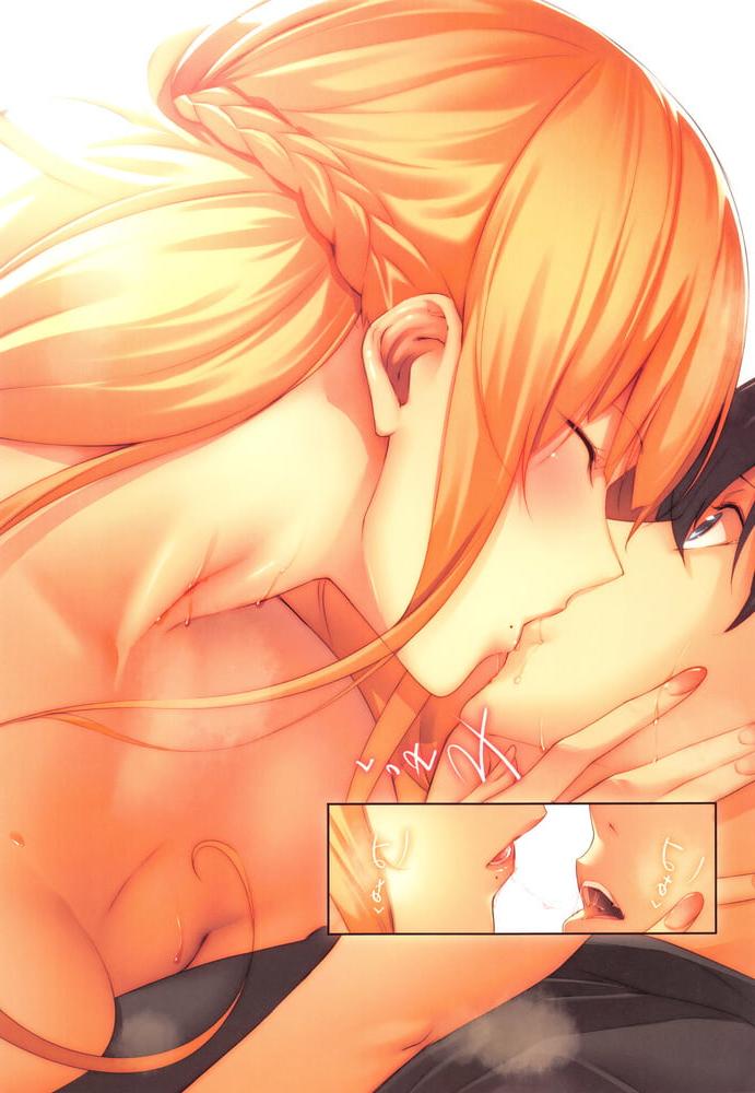 25P hentai