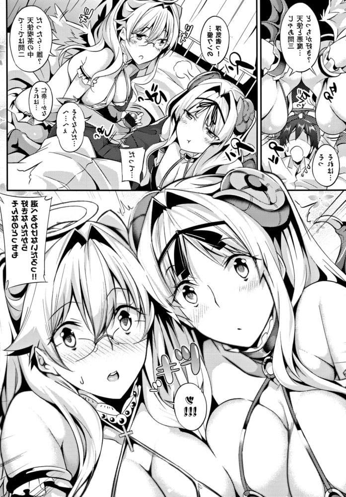 25P hentai