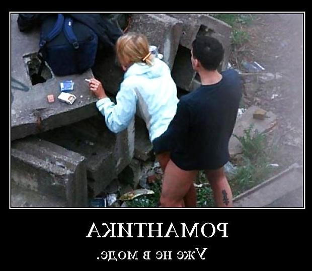25P Funny & sexy