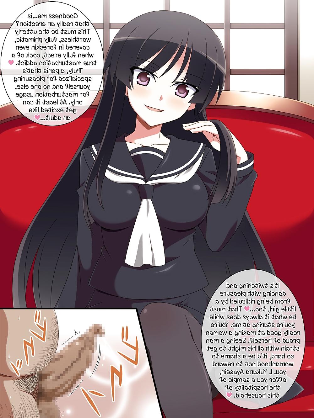 25P (Miyamaya) The Degenerate Young Ladys Secret