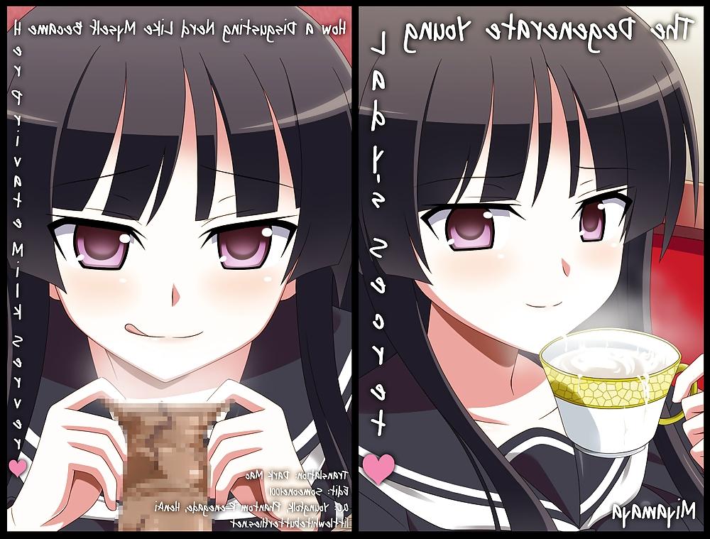 25P (Miyamaya) The Degenerate Young Ladys Secret