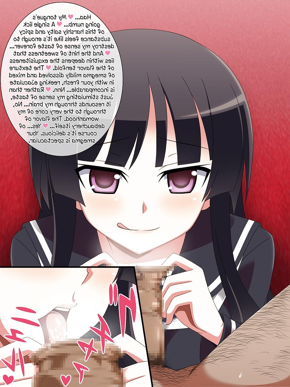 25P (Miyamaya) The Degenerate Young Ladys Secret