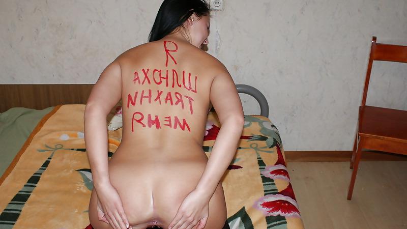 25P Mature Russian woman