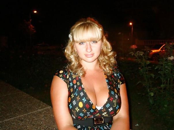 11P Busty Russian Woman 22