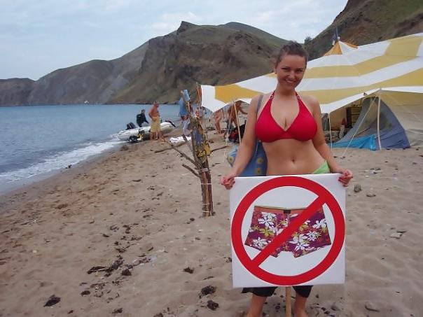 16P Busty Russian Woman 70