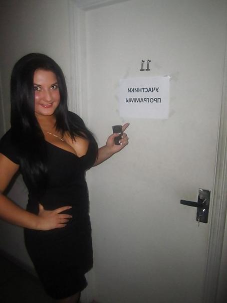 24P Vollbusige Russin 288