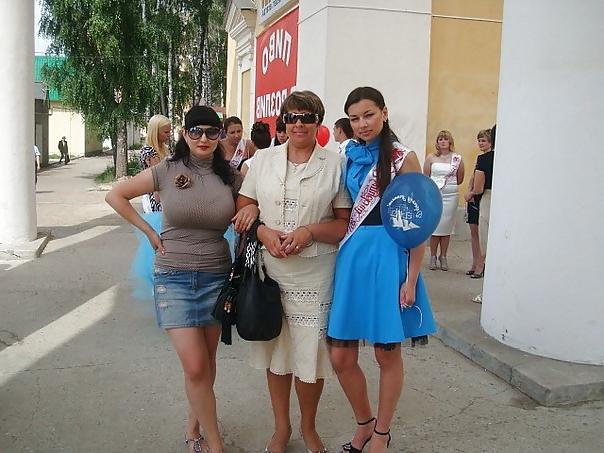 11P Busty Russian Woman 395