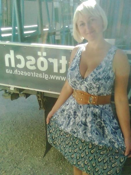 15P Busty Russian Woman 152
