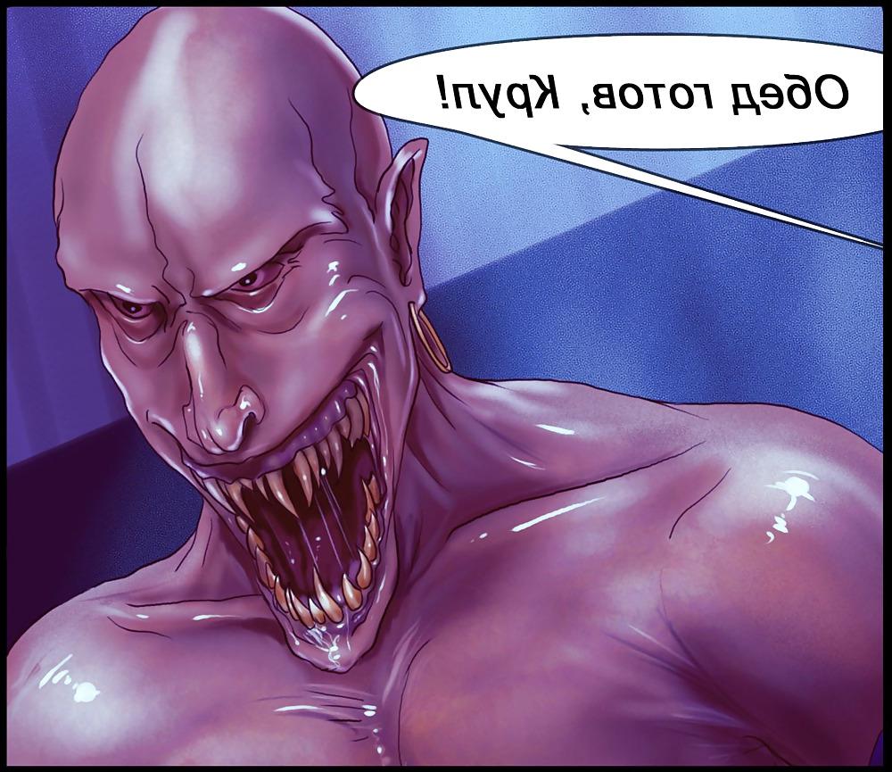 25P 3D-Cartoon 0018- Biele's Dark Witch of Westbrook-3 --RUS--