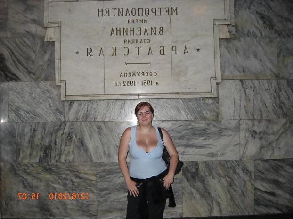 14P Busty Russian Woman 249