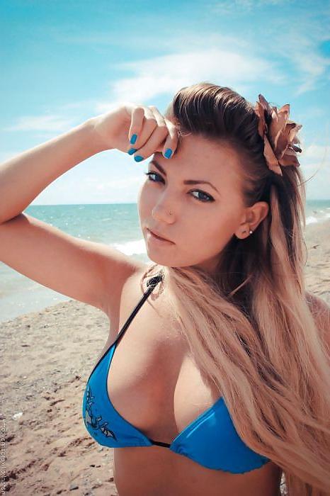 17P Strandspaß :)