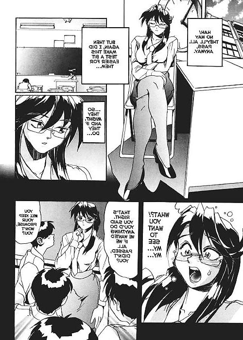 25P Secret plot deep