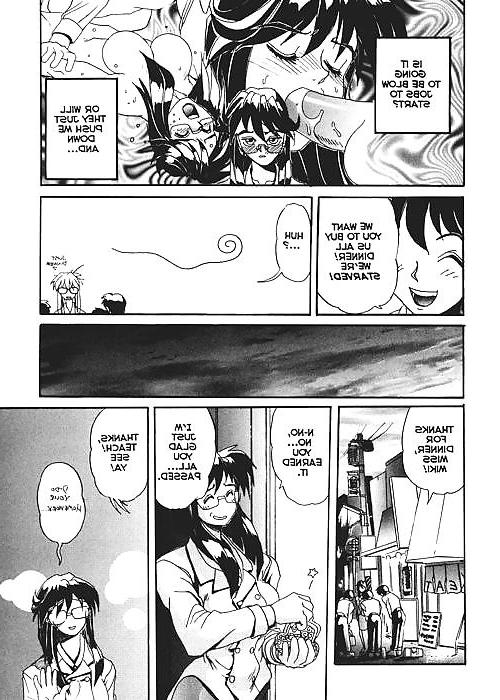 25P Secret plot deep