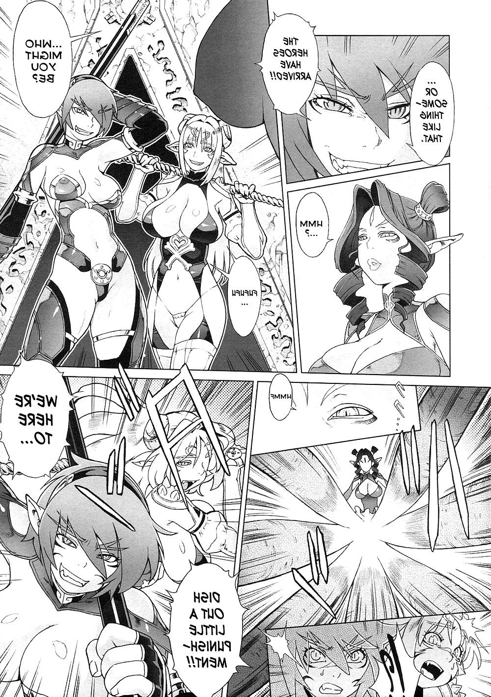 25P Secret Journey - Part 3