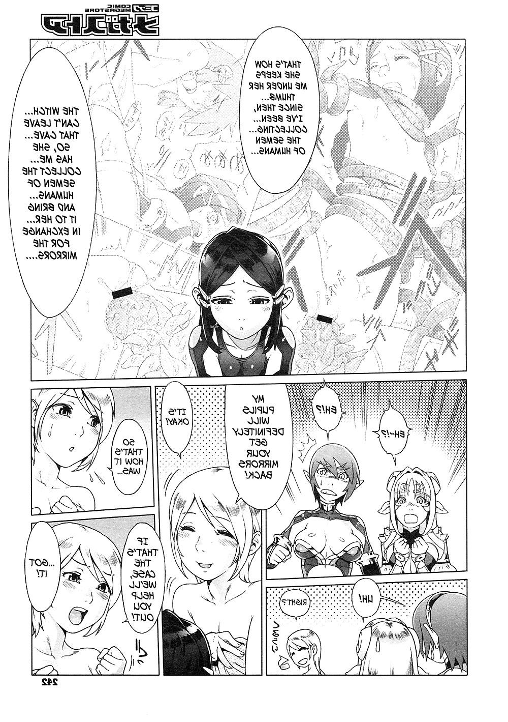 25P Secret Journey - Part 3