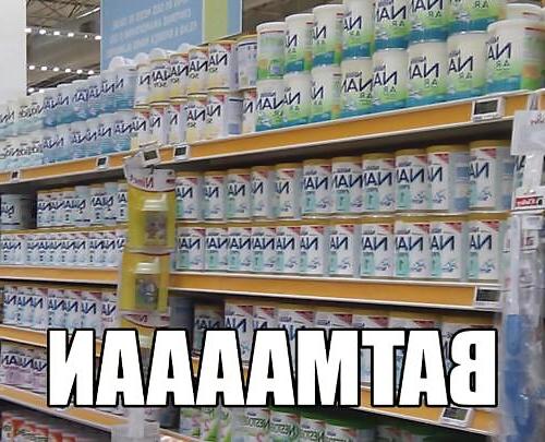 23P Scene from NO!!!WTF!!! Fuck You!!!