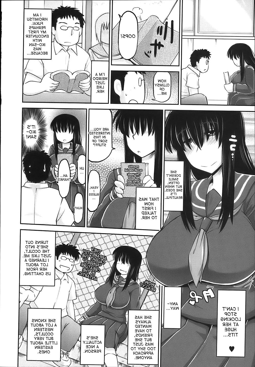16P (Deep Valley) Suspicious Classmate
