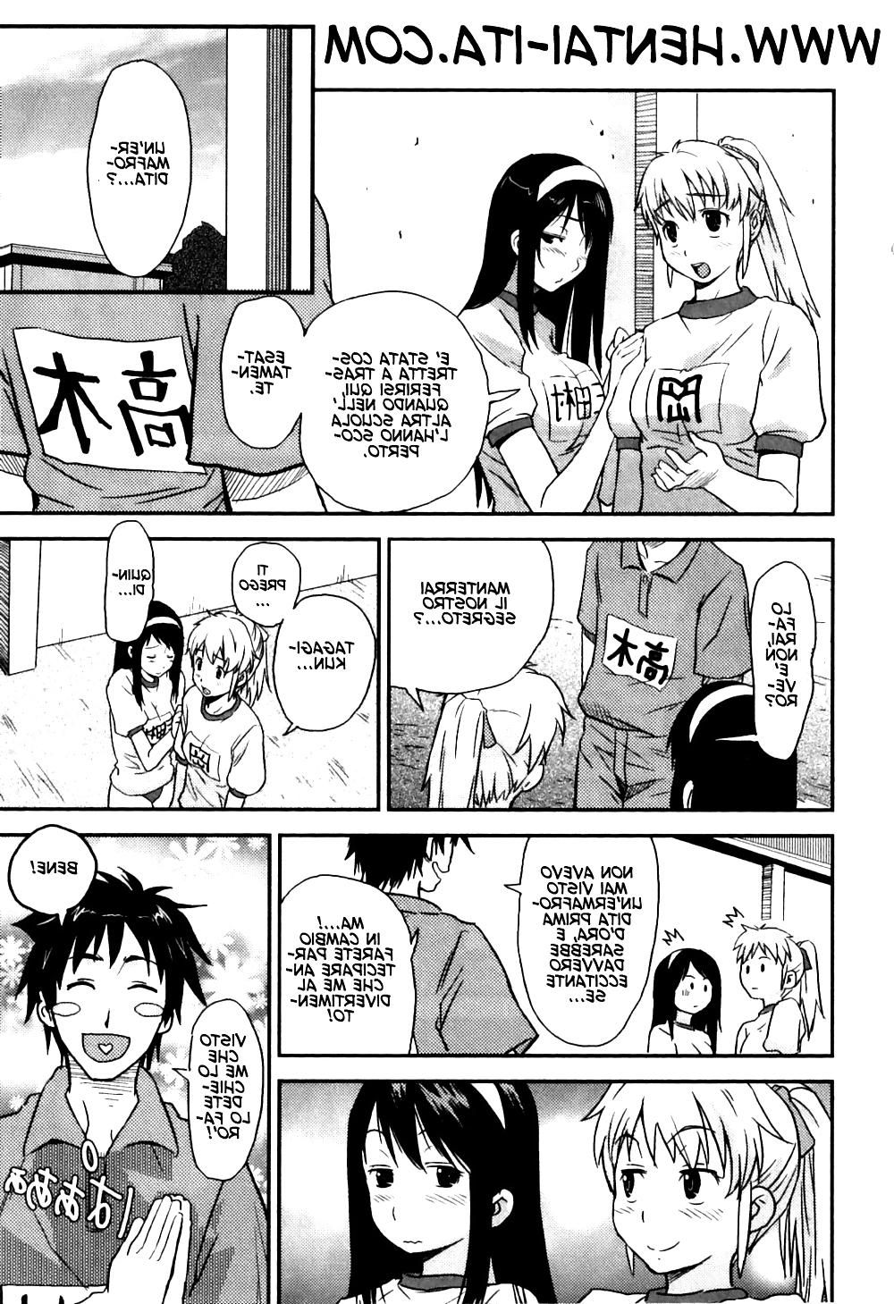 16P Il nostro segreto
