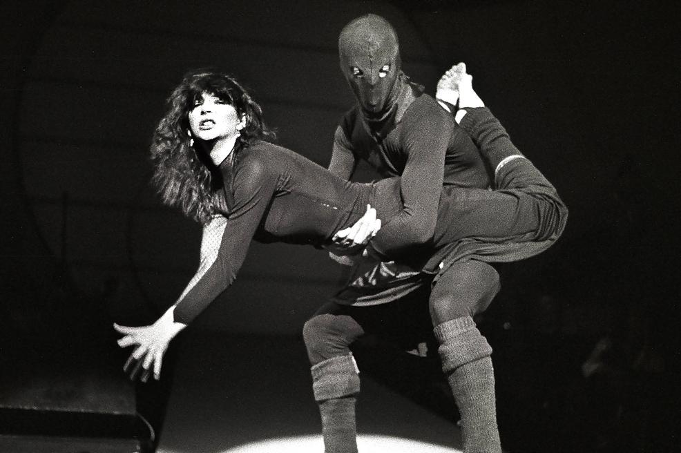 25P I love you Kate Bush II