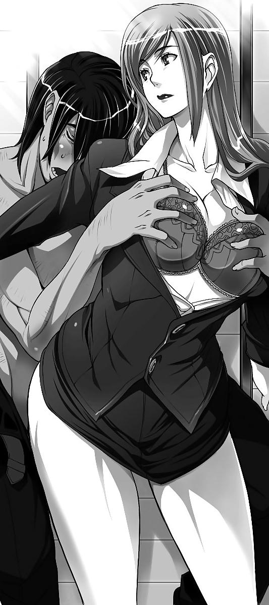 25P Hentai: Milfs, Teachers & Cute Boys 02