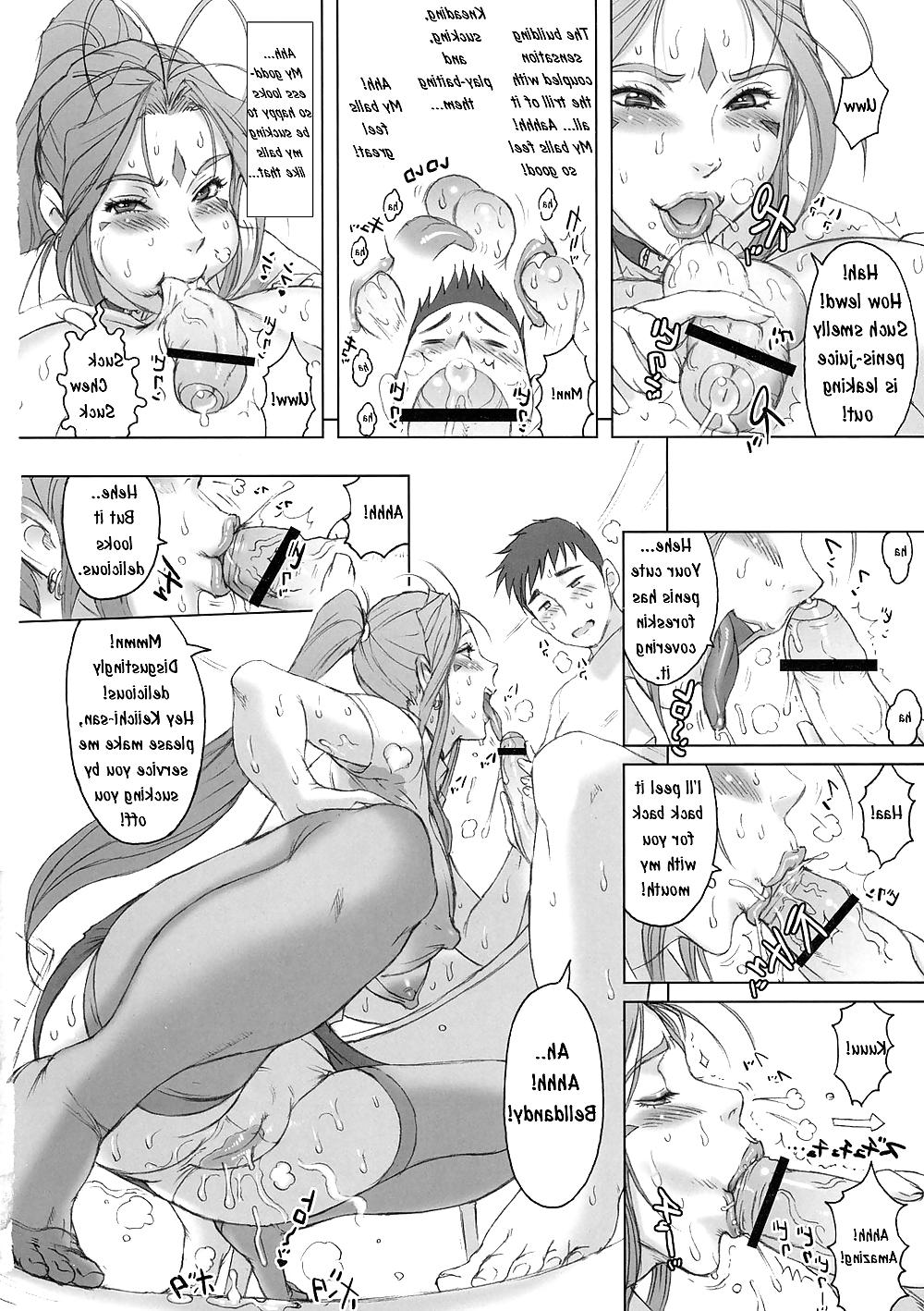 13P Hairy Toon Armpits - NIPPON CHANGE 