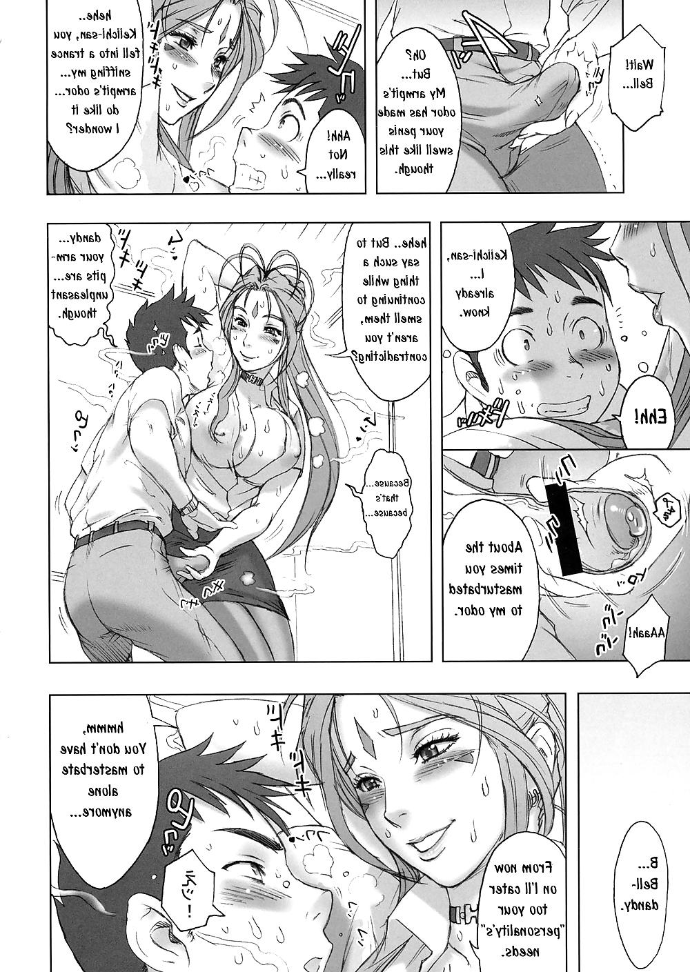 13P Hairy Toon Armpits - NIPPON CHANGE 