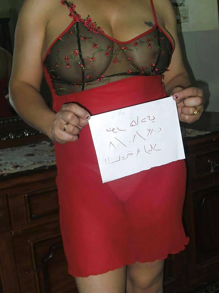24P Arab woman