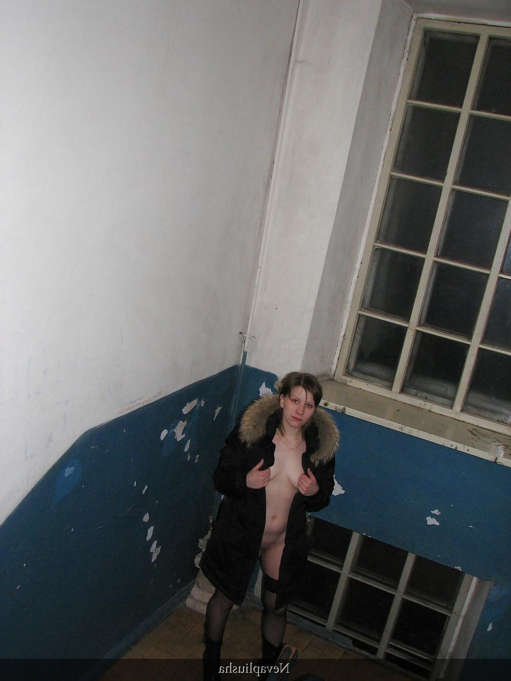 25P Girl flasher