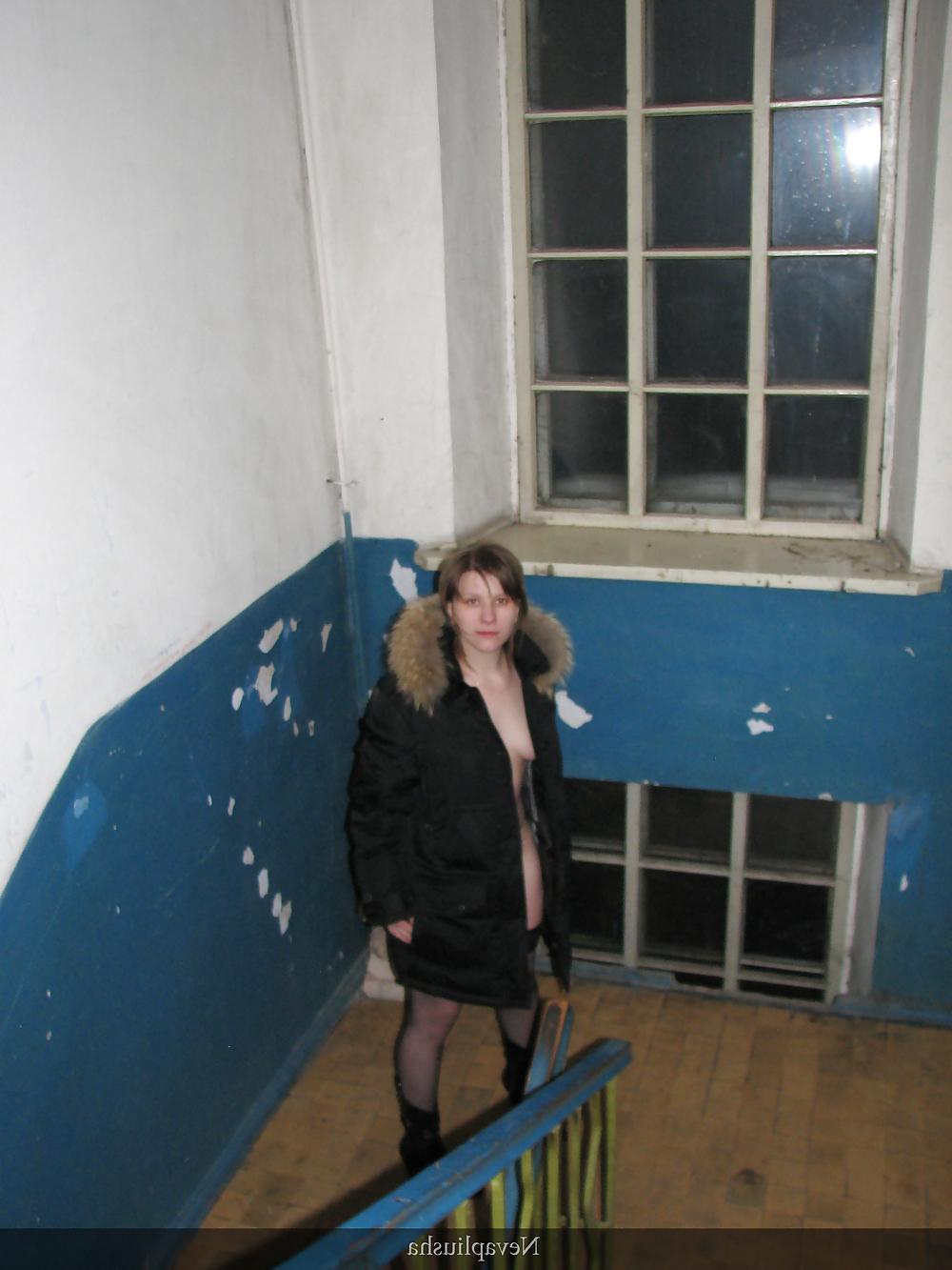 25P Girl flasher
