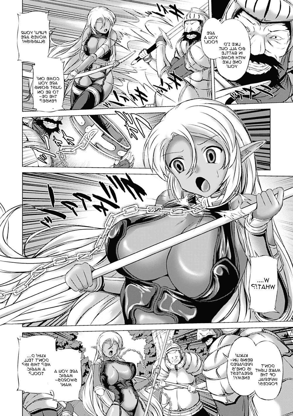 20P Dark Elf and the Restraining Collar