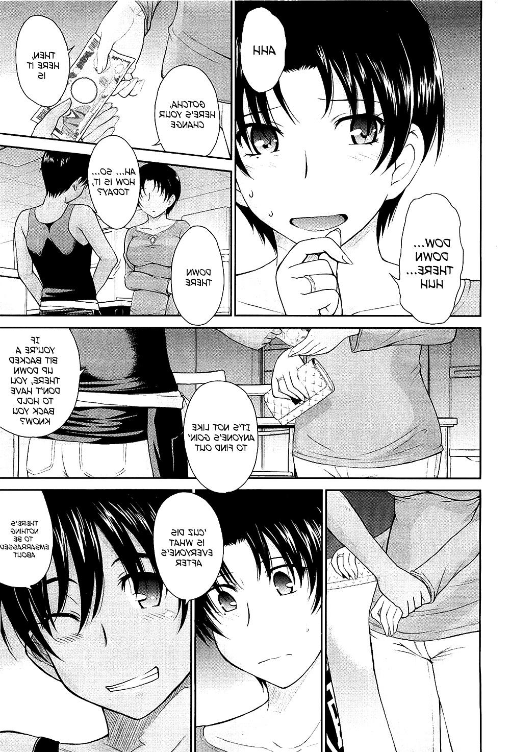 18P A Certain Brewery's Secret Service (Manga)