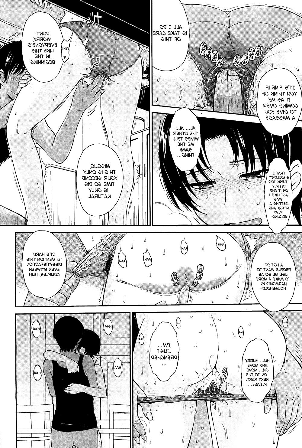 18P A Certain Brewery's Secret Service (Manga)