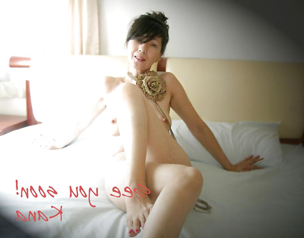 20P Japanese Mature Woman 10