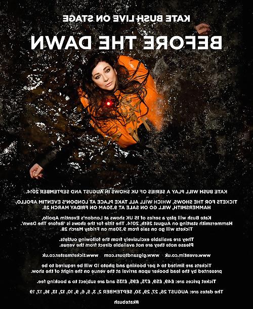 25P Kate Bush - Goddess 4.