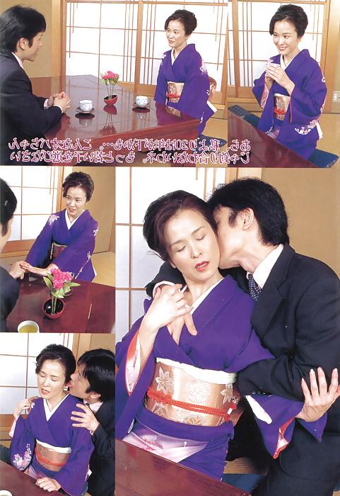 20P Japanese Mature Woman 80