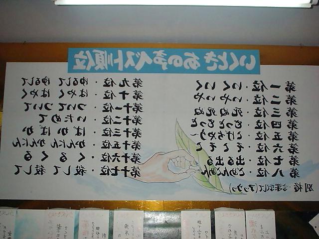 20P Japanese Mature Woman 74