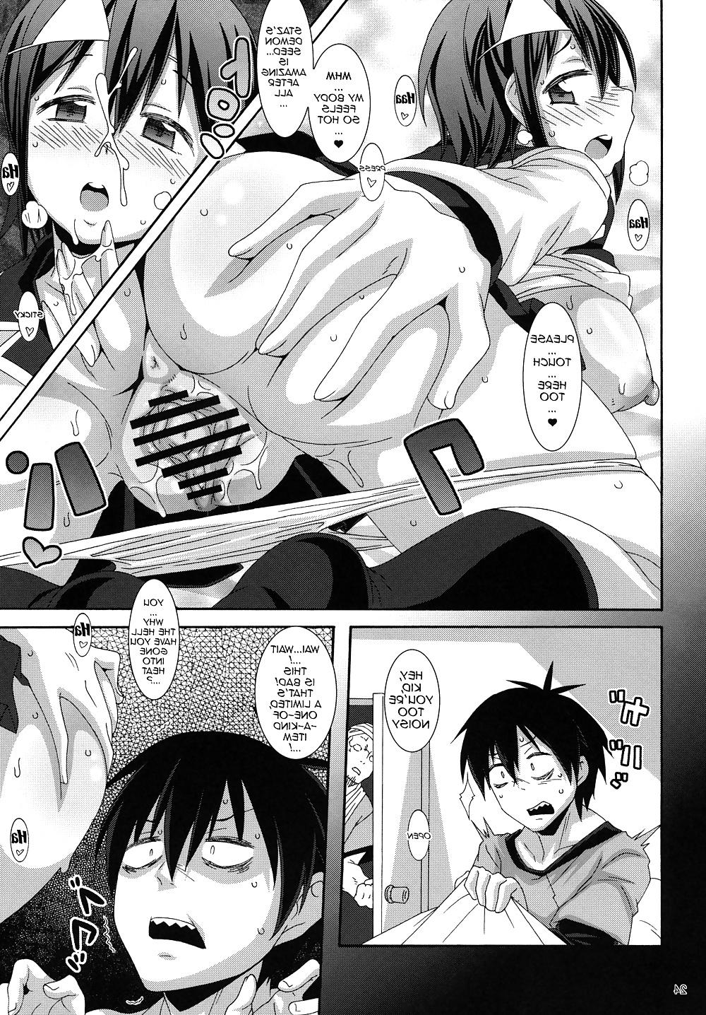 25P Blood Lad - Window of Society (Akusei - Shinseibutsu)