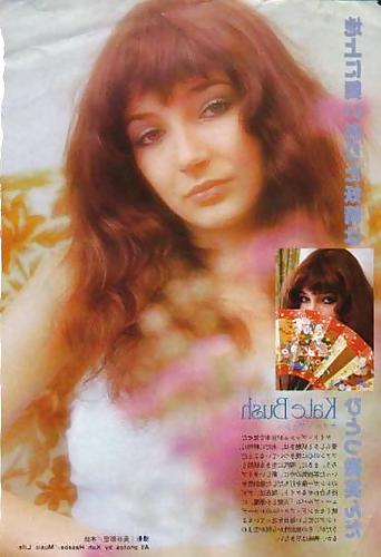 25P Kate Bush - Goddess 2.